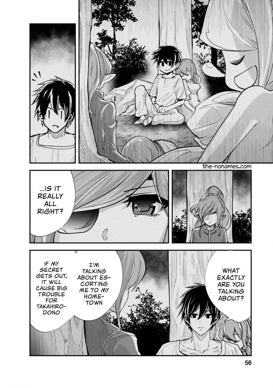 Monster no Goshujin-sama Chapter 37.2 5